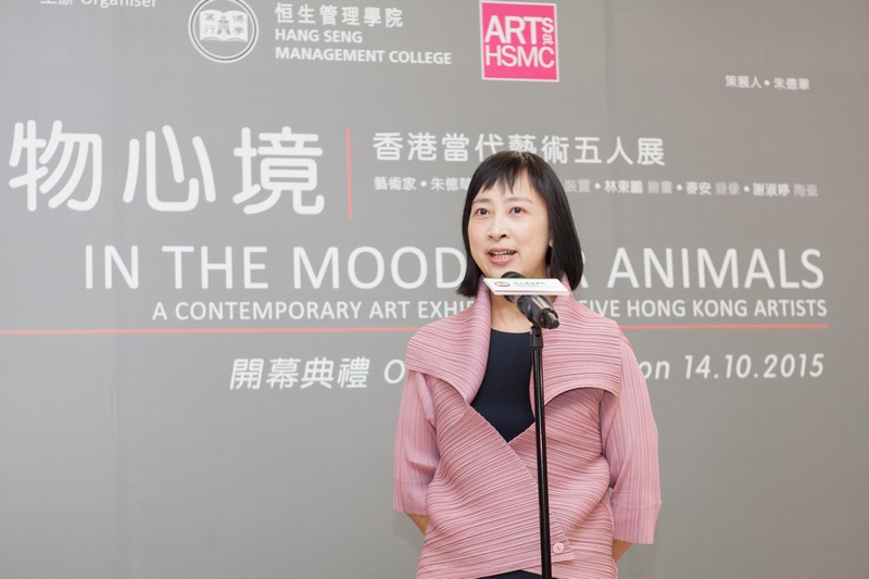 Ms Michelle Li, JP, Director of Leisure and Cultural Services, officiated at the Opening of the exhibition